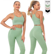 Эластичный тренировочный набор для тренировок Cami Leggings устанавливает две части спортивной одежды для женщин.